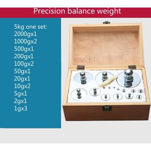Teaching experiment weights, precision balance weights, electronic balance calibration. 5000g set