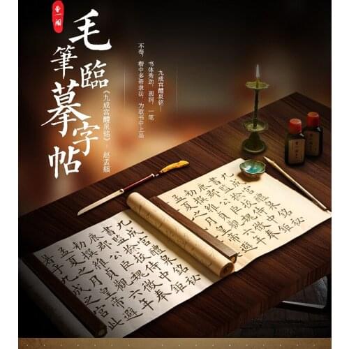 Xi Luan Xiang Interior Decor Items