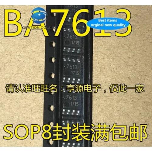 30 PCS 100% new and orginal real stock 7613 BA7613F - E2 BA7613 SOP8 foot video processor IC chip
