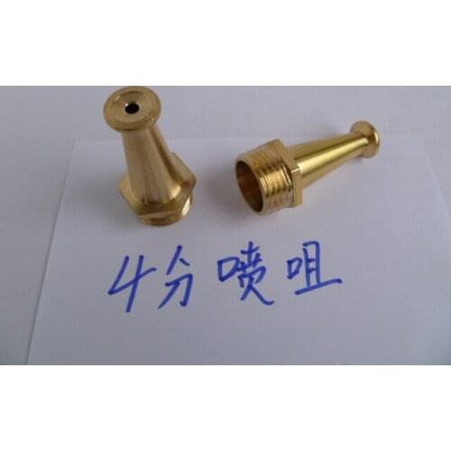 4 points outside the copper thread tapping high pressure flush head / car wash water spray nozzle fire nozzle nozzle