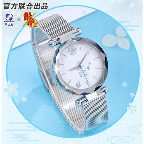GINTAMA Watch Quartz Waterproof Stainless Steel Strap Watches Anime Manga Role Sakata Gintoki Gift