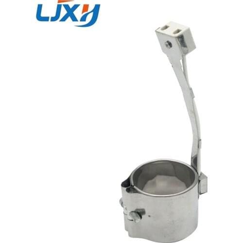 LJXH Electric Heating Element 50x50mm/50x55mm/50x60mm/50x70mm Band Heaters Stainless Steel 240W/260W/280W/320W Wattage