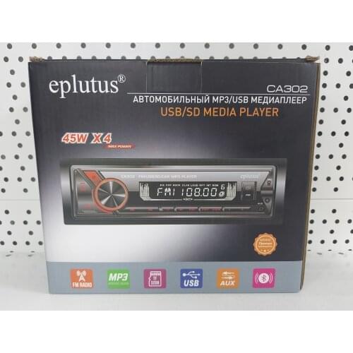 Eplutus Car Radios With Usb