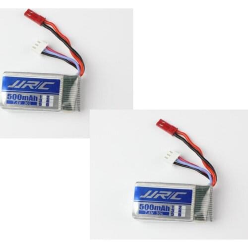 JJRC H38W 2.4G RC Quadcopter Spare Parts 7.4V 500mah battery 2pcs