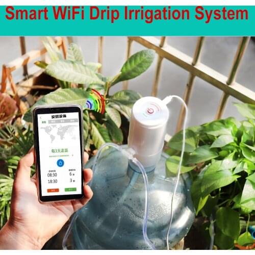 Multifunctional WiFi Control Drip Irrigation Device Phone Intelligent Control Water Pump Timer Garden Auto Watering Device Kit