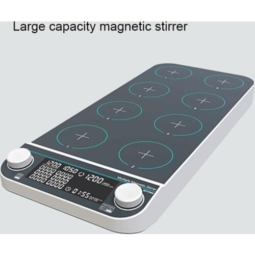 MSC5r-9r 135W Multi-Position Magnetic Stirrer 1500rpm 1L Electric Magnetic Stirrer Laboratory LCD Digital Display Magnetic Mixer