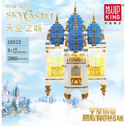 MOC Dream Sky Castle LED Bricks City Street Model Kit Building Blocks Toys For Children Compatible With lepining Creator Expert
