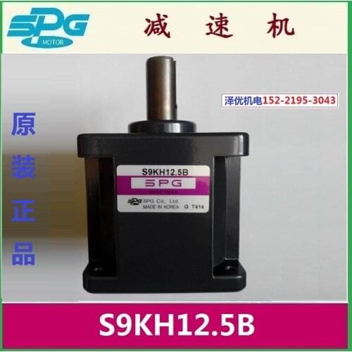S9KH12.5b South Korea SPG reducer fittings S9KH3B S9KH15B S9KH18B S9KH3B S9KH10B