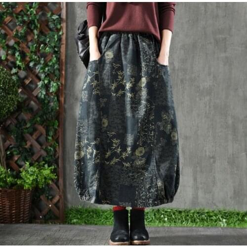 YoYiKamomo Denim Skirts For Women