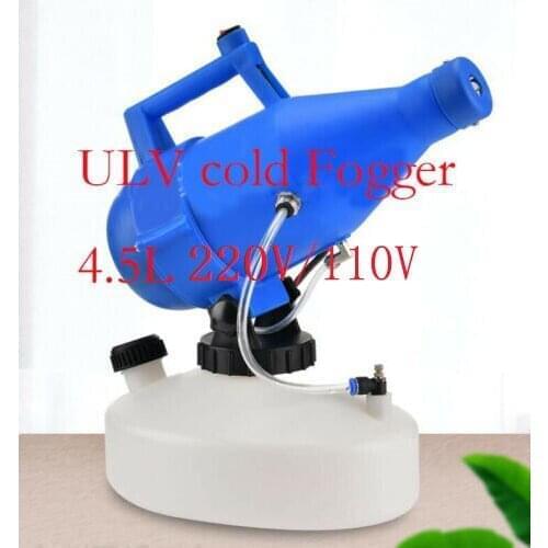 4.5L Portable Electric ULV Thermal Fogger Machine Disinfection Fogging Machine Sprayer