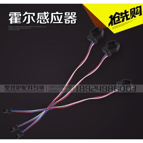 Gas Wall-hung Boiler Accessories Board Replacement Hall Induction Line Water Flow Sensor Universal