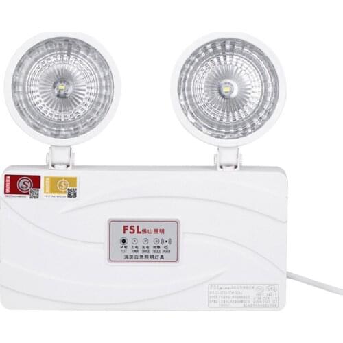 Lighting Fire emergency lighting led double head power failure rechargeable emergency light