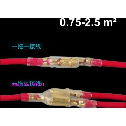 Bullet Male And Female Pair Of Plug-In Terminals One To Two Plug-In Plug Spring + Sheath Pluggable Connector Cold-Pressed Termin