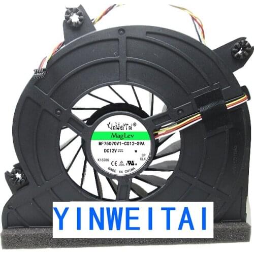 FAN FOR DELTA KUC1012D -BD96 12V 0.75A 686693-001 all in one machine cooling fan BASA1625R2U 23.10666.001