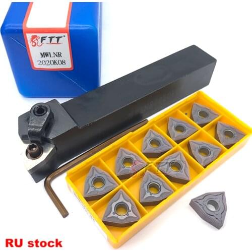 11pcs WNMG080408 Inserts Set External Holder Turning Tool MWLNR Cutting Carbide Insert 1pcs MWLNR2020K08 For Lathe