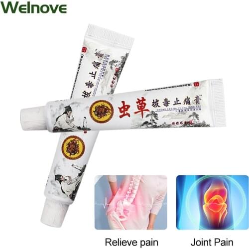 20g Chinese Medicine Cordyceps Toxin Plucking Cream Pain Relief Ointment Arthritis Joint Lumbar Neck Back Body Relax Massager