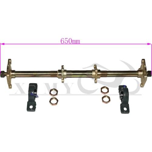 650 710 740MM rear axle assembly brake disc UCP204 bearing wheel hub, suitable for kart electric ATV off-road vehicle parts