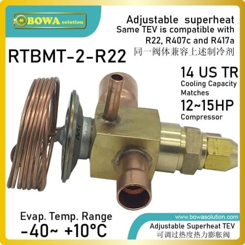 14TR R22 TEV matches 12 to 15HP compressors used in heat pump water heater and air onditioners or other applications