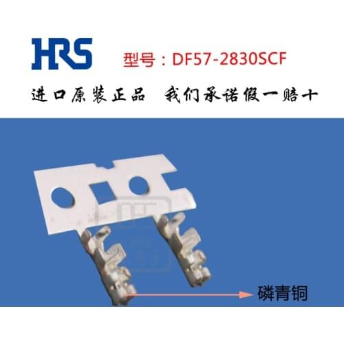 Original new 100% DF57-2830SCF DF57-2830SC connector