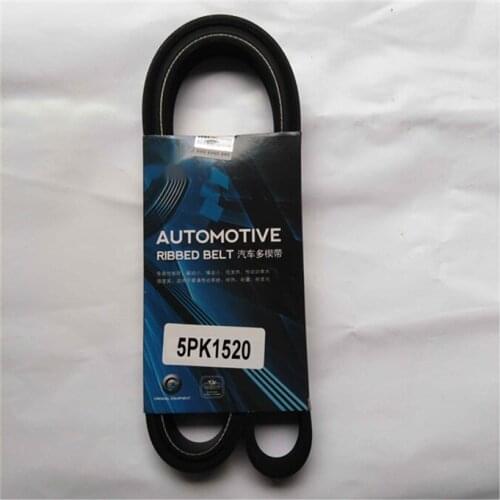 Alternator fan Generator fan belt for SAIC ROEWE 360 MG GT