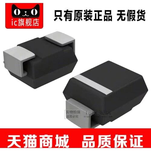 S1GB-TR S1GB-T S1GB S1GBTR SMB