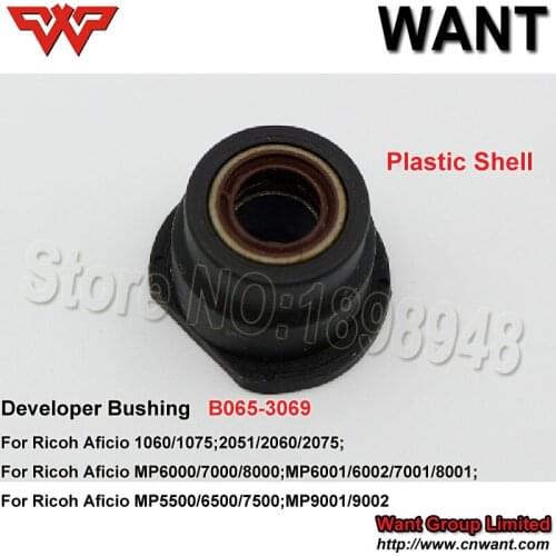 Developer bushing B065-3069 B0653069 compatible for ricoh AF1075 AF2051 AF2060 2075 MP9001 MP6500 MP7500