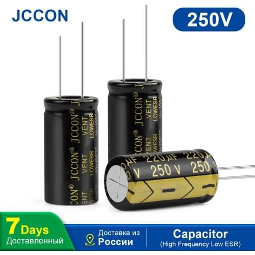 JCCON High Frequency Low ESR Aluminum Capacitor 250V 220UF 10Pcs DIY Electronic 18x35mm Supercapacitor