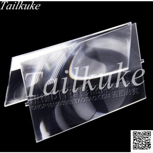 5.8 inch Philippine Fresnel lens projector dedicated mobile phone/FPV video glasses