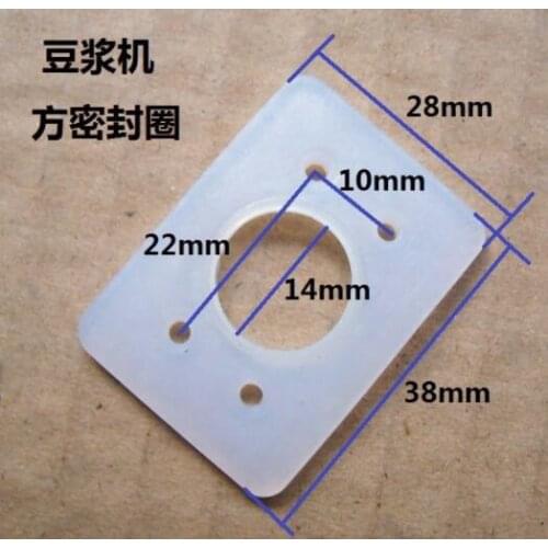 Blender Parts soybean milk maker parts waterproof rectangle oil shaft rectangle seal ring