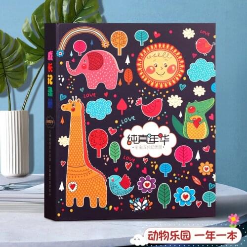Kindergarten Elementary School Student Growth Manual Record Book DIY Childrens Photo Album A4 Loose-Leaf Bag Baby File Album