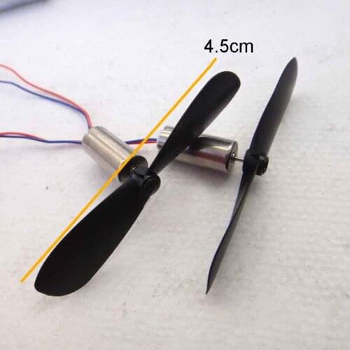 Motor DC high speed large torque motor maker DIY RC airplane four-axis aircraft accessories Fixed-wing aircraft propeller