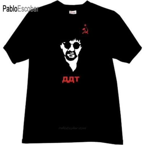 Summer cotton t-shirt men brand tshirt Russian Music T-shirt DDT with Yury Shewchuk male top tees fashion euro size