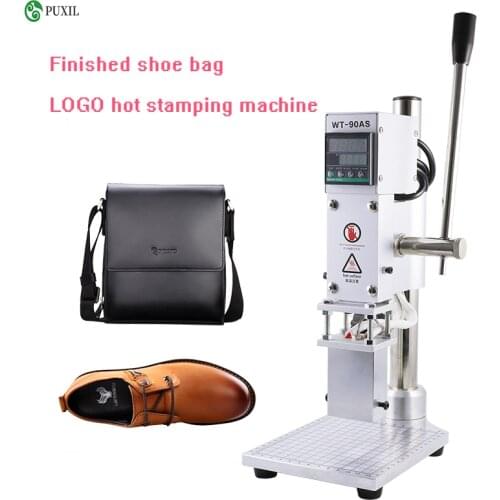 300W Shoes Logo Embossing Stamping Pressure Mark Machine 110V/ 220V PVC PU Leather Shoes Wallet Belt Hot Foil Heat Press Machine