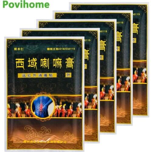 40pcs Back Neck Stickers Capsicum Medical Plaster Joint Arthritis Rheumatism Muscle Pain Killer Chinese Herbal Pain Patch D1528