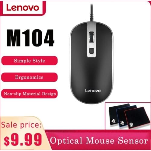 Lenovo M104 wired mouse 800-1600DPI adjustable non-slip rubber design notebook computer business mouse work office