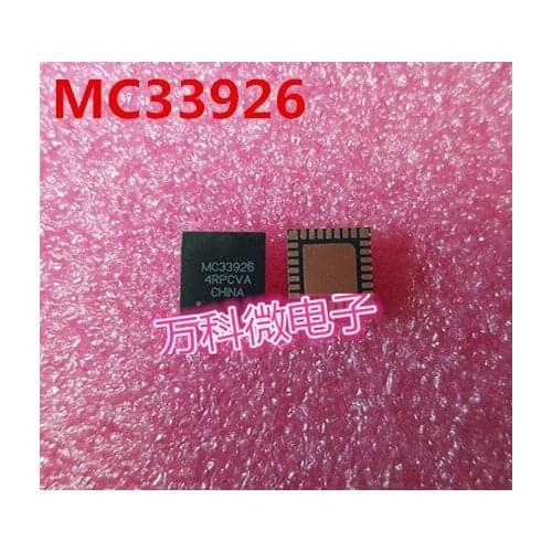 1PCS MC33926 MC33926PNB MC33926PNBR2 PQFN-32 100% New original