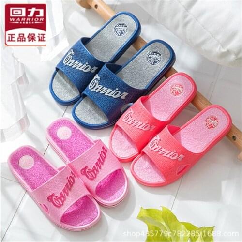 Slippers Non-slip Bathroom Slippers Are Stylish with Soft-soled Slippers Mens Shoes House Slippers Men Slippers Women