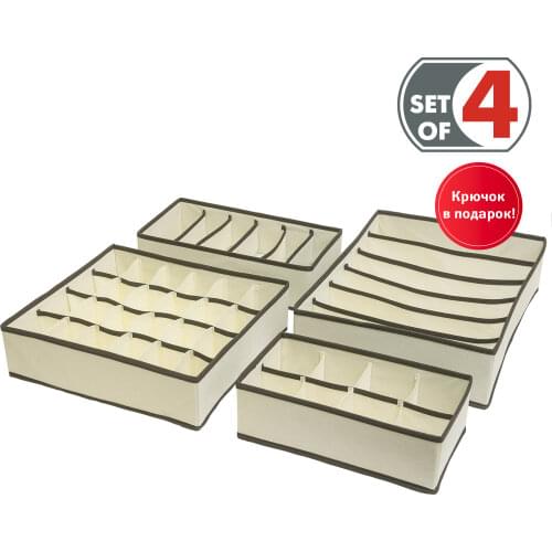 Tatkraft Organizers For Storing Things