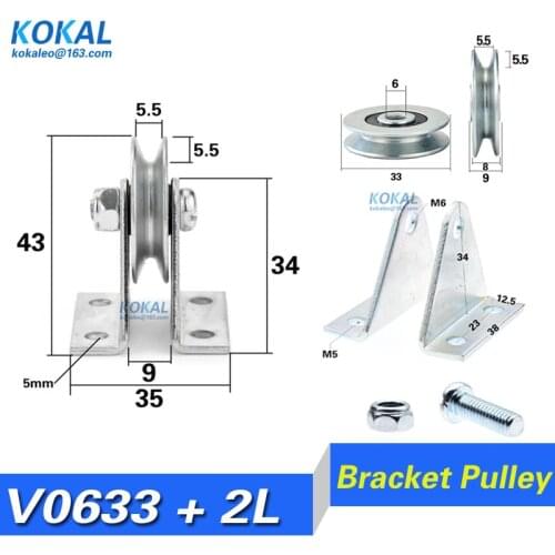 [V0633+ZJ]10pcs 6*33*8mm with triangular bracket/L bracket, V-grooved wheel, N626 606 bearing wire rope pulley/crane/guide wheel
