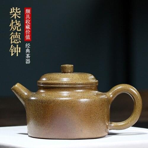 ★clay teapot master pure handmade teapot Duan naichai Shaode bell teapot kungfu tea set gift customization wholesale