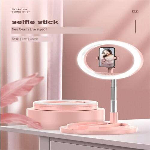 Hot Fill Light Ring Stand Selfie Stick Beauty Lamp Ring Light Tripod Desktop Lamp Phone Photography Props LED For iPhone Samsung