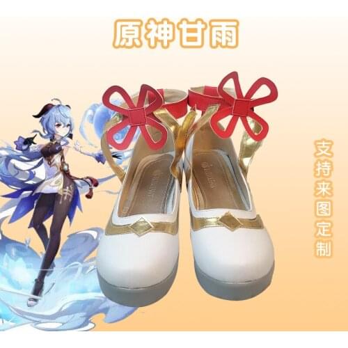 2021 New The hot anime genshin impact cos Ganyu cosplay shoes