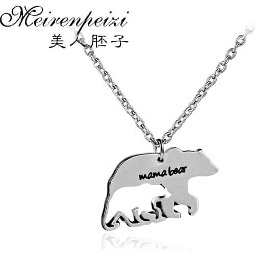 Mama Bear Tag Engraved Animal Pendant Necklace Silver Mother Love Necklace Simple Fashion Mom and Children Choker Jewelry