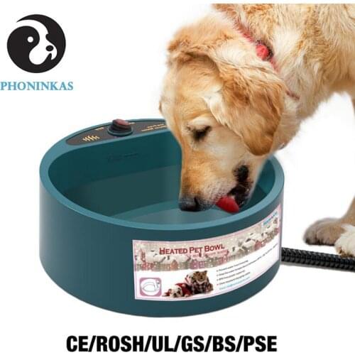 2.2L Pet Cat Dog Food Bowl Winter Heated Feed Bowl Constant Temperature 25-40° Bowl Automatic Heated Holding Water Bowl