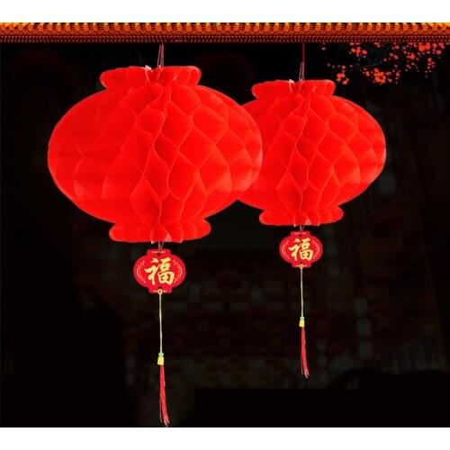 2021Mouse Year Fu Letters Cloth Lantern Hanging Chinese Spring Festival Decor