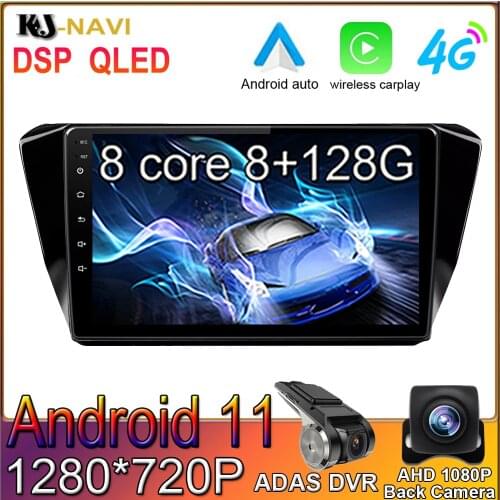 6+128G Android 11 For Skoda Superb 3 2015 - 2019 Car Radio Navigation CARPLAY Video Multimedia GPS WIFI No DVD