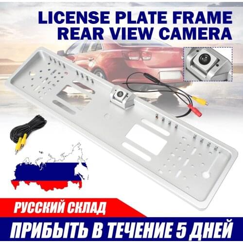 16 LED car rear view camera EU European license plate frame spare reversing camera 170 degree waterproof night vision