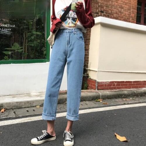 Jeans Women Denim Streetwear Solid Simple High Waist Straight Zipper Vintage All-match Womens Korean Style Loose Jean for Girls