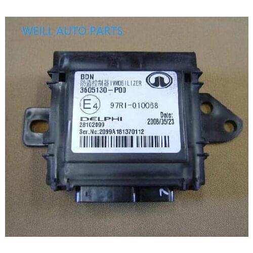 Anti-theft ECU Ring of immobilizer for Great wall Wingle3/5 Anti-theft coil anti-theft controller 3605130-P00 3605120-P00