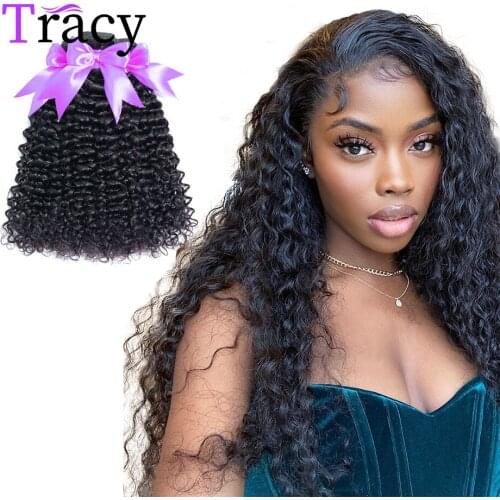 TRACY Curly Hair Strands